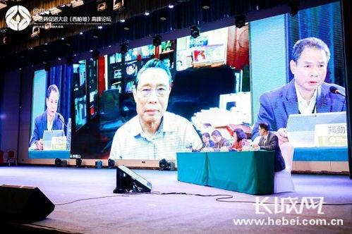 钟南山院士最新爆料视频,揭秘疫情新动态与防控策略  第3张