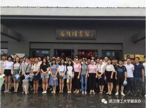 武汉建工学校爆料事件视频,视频揭露惊人内幕  第2张